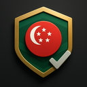 আঞ্জুয়ান সীল